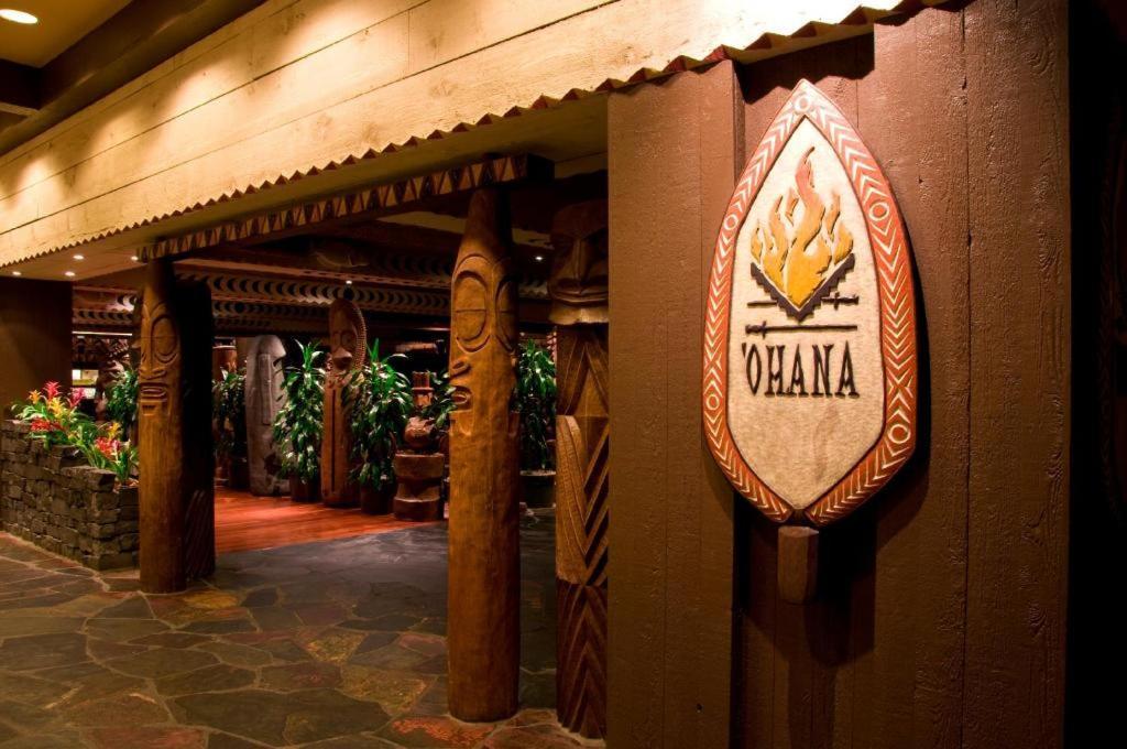 Disney'S Polynesian Village Resort Orlando Eksteriør billede